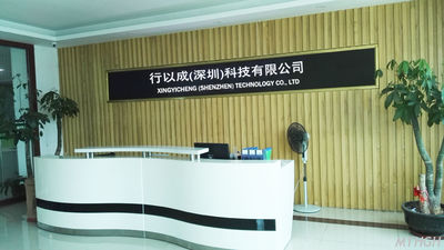 Xingyicheng (Shenzhen) Technology Co., Ltd. कंपनी प्रोफ़ाइल