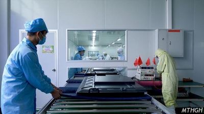 Xingyicheng (Shenzhen) Technology Co., Ltd. कारखाना उत्पादन लाइन