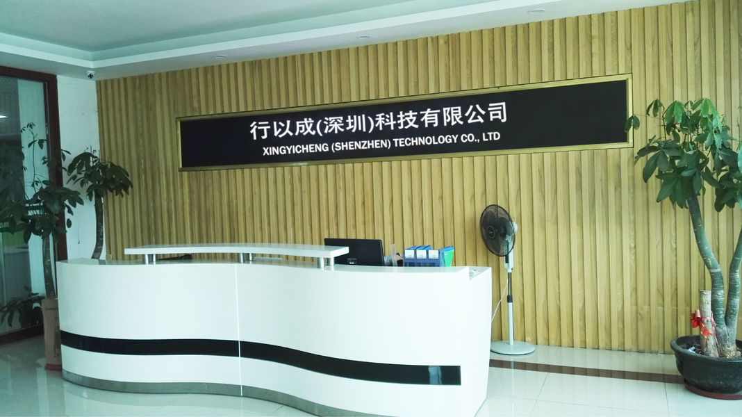 चीन Xingyicheng (Shenzhen) Technology Co., Ltd. 