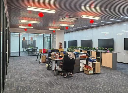 Xingyicheng (Shenzhen) Technology Co., Ltd.