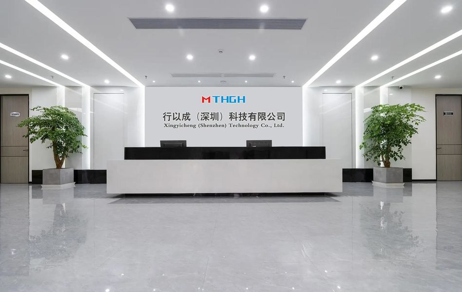 चीन Xingyicheng (Shenzhen) Technology Co., Ltd. कंपनी प्रोफाइल 