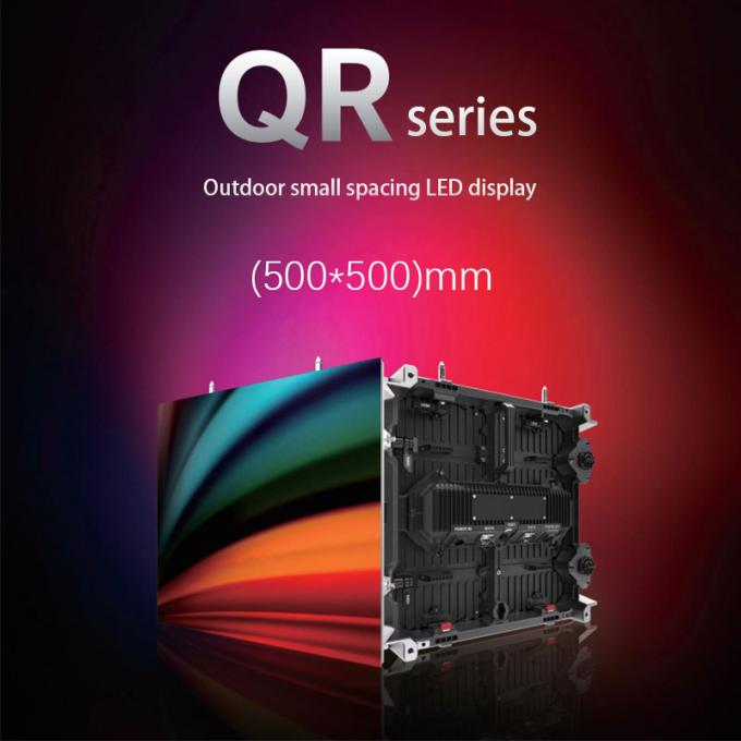 Mthgh® LED interactive whiteboard outdoor display QR (500x500mm)