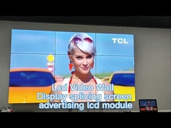 एलसीडी स्प्लिसिंग स्क्रीन वीडियो