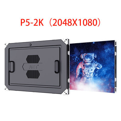 पी5 एलईडी इंटरैक्टिव व्हाइटबोर्ड एलईडी मूवी स्क्रीन 2K 2048X1080 रिज़ॉल्यूशन
