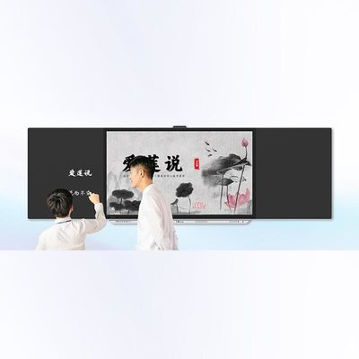 86 Inch Smart Interactive Digital Blackboard With Recordable Function Android11 Operating System